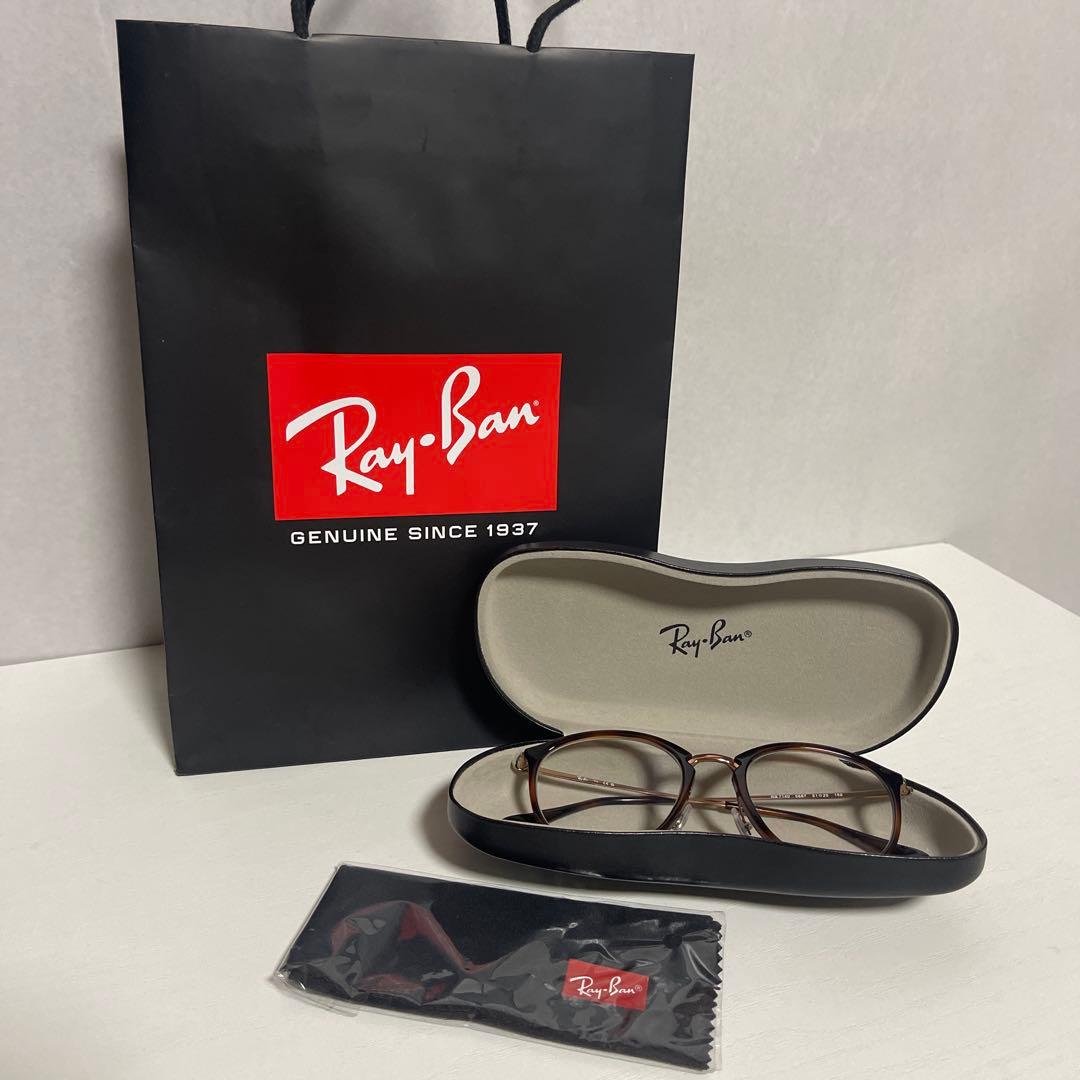 レイバン RB7140 5687