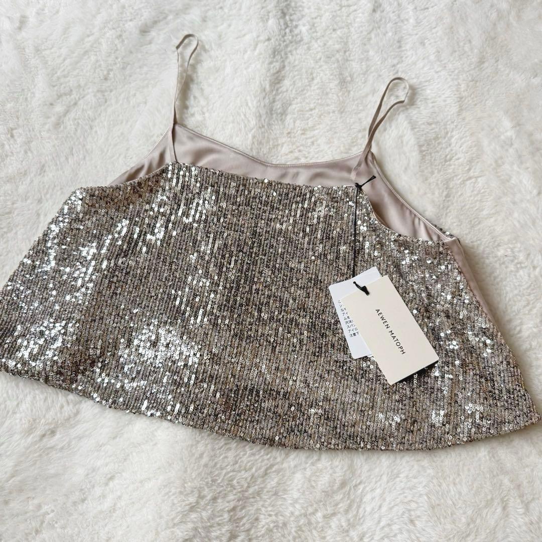 新品未使用　AEWEN MATOPH スパンコール　キャミソール　ビスチェ