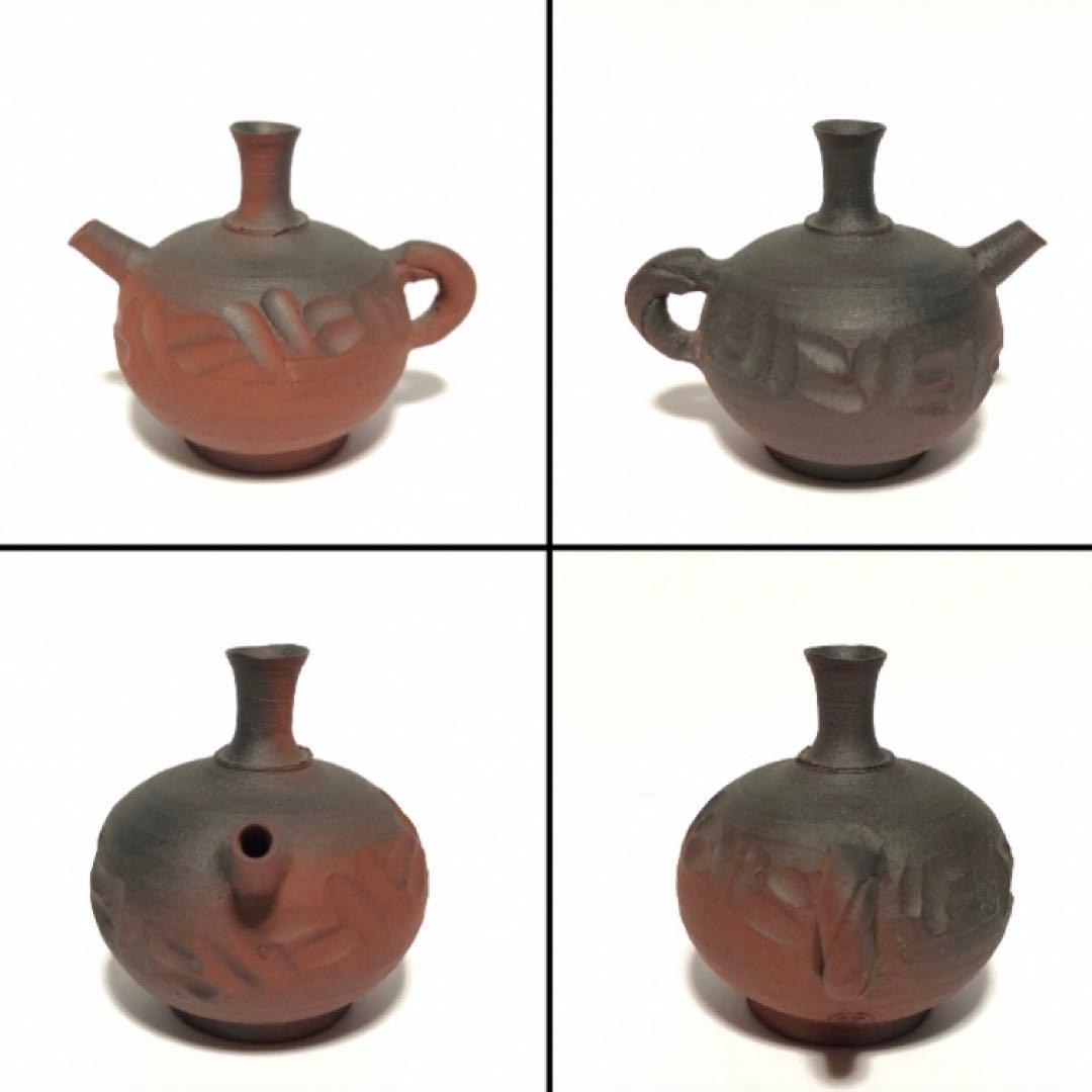 常滑焼・一輪挿し・花瓶 • 吉川秀樹【吉川雪堂】※1点の金額です