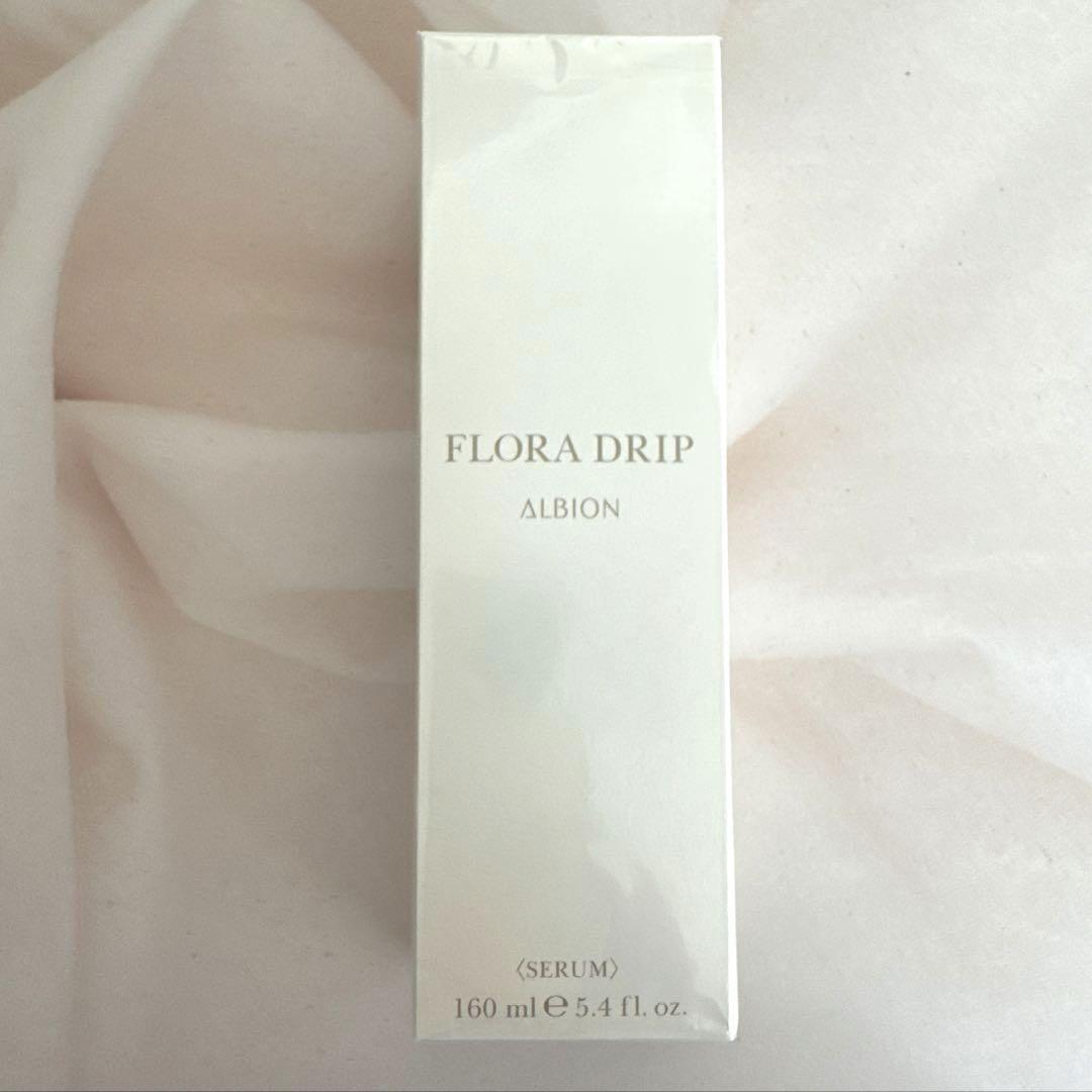ALBION フローラドリップ 160ml