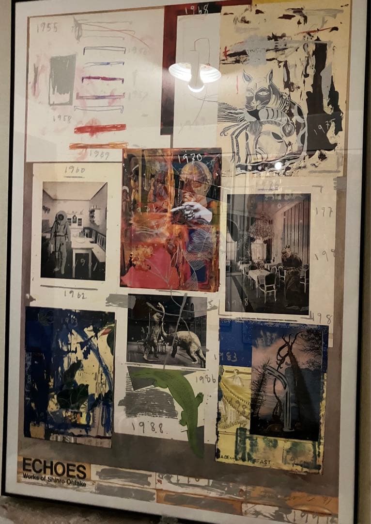 値下げ★大竹伸朗サイン入シルクスクリーンポスターECHOES／B1版