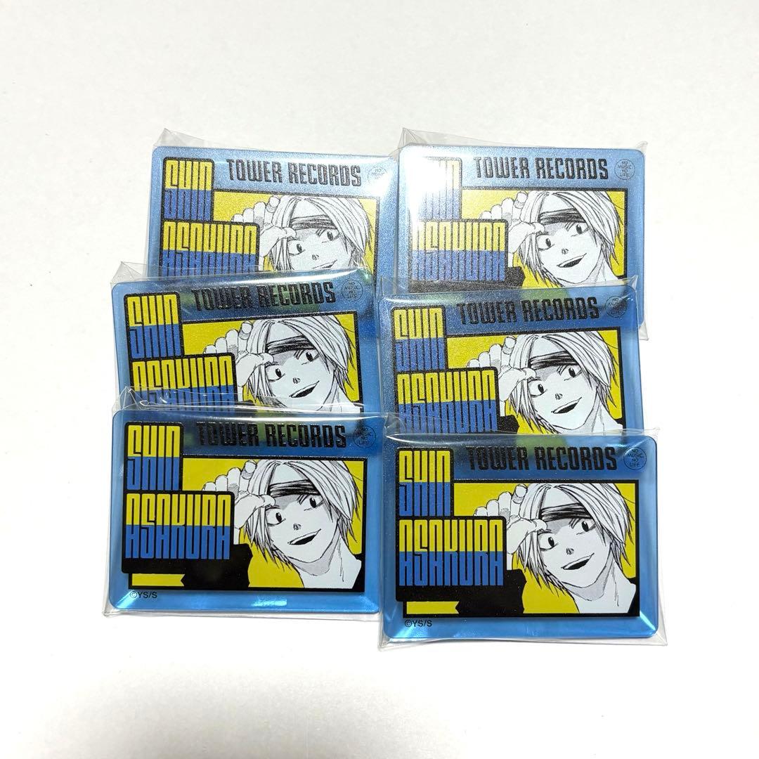 サカモトデイズ タワーレコード アクリルバッジ 6点 朝倉シン - メルカリ