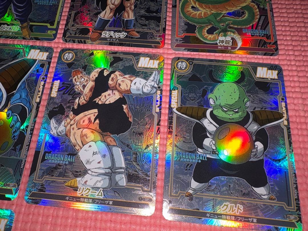 ロトさん専用 76枚 コミパラ①②③④ ドラゴンボール キラカード