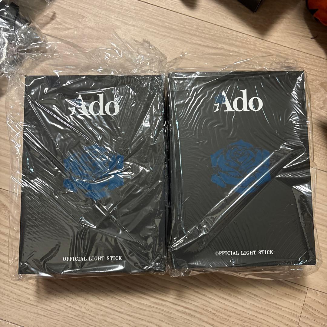 【新品】2個セット　Ado Hibana 割とデカいかも？！キラキラペンライト