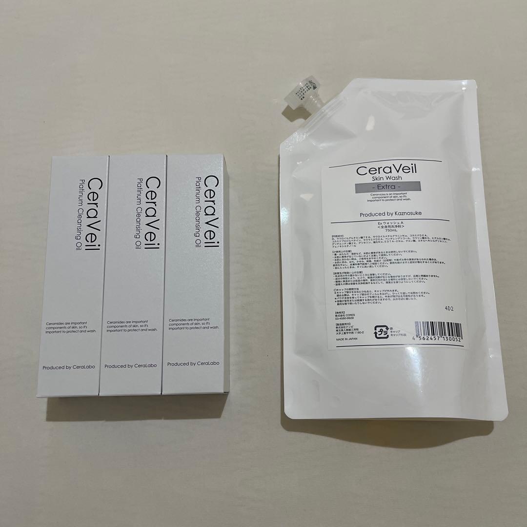 セララボ ceralabo かずのすけ クレンジングオイル 敏感肌 Extra Amazon | セララボ【プラチナム クレンジングオイル（120mL）】毛穴