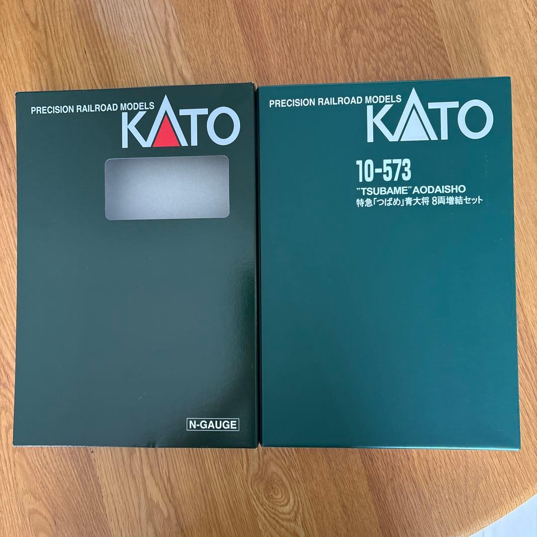 【新同】KATO 10-573特急つばめ青大将増結セット⑤付属品未使用未開封