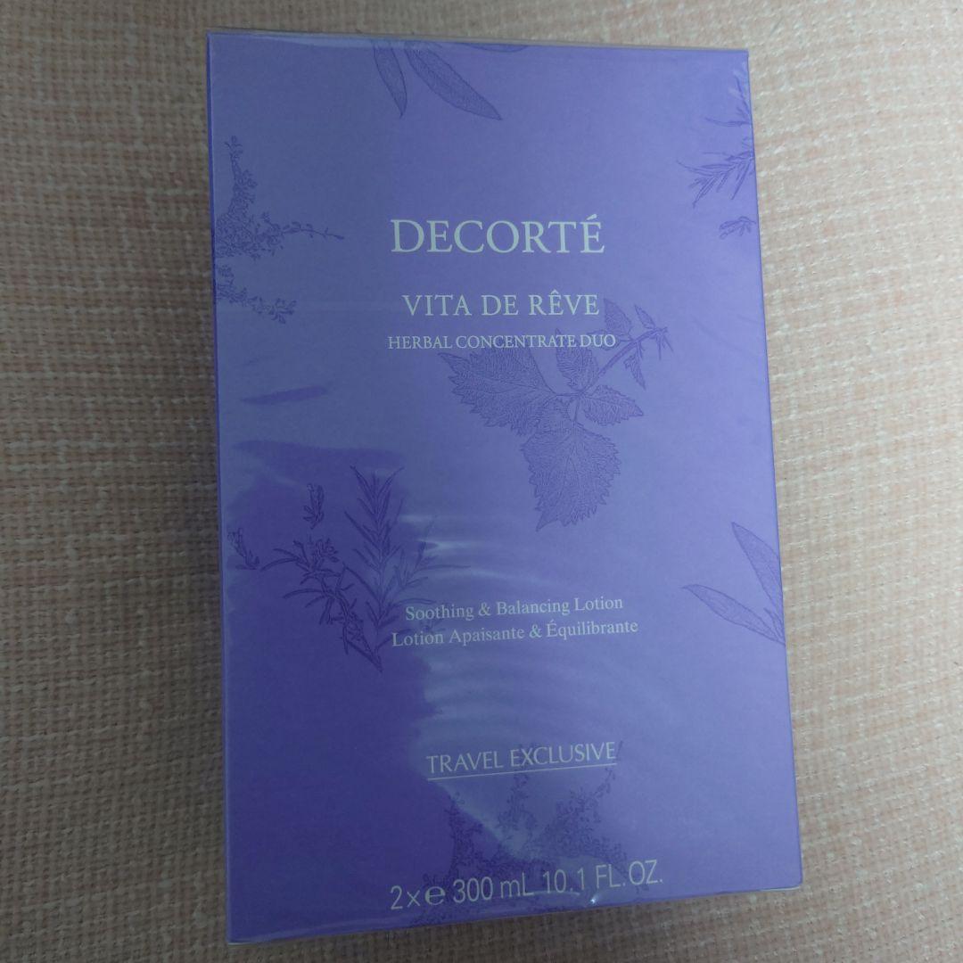 コスメデコルテ ヴィタドレーヴ 300mL × 2本