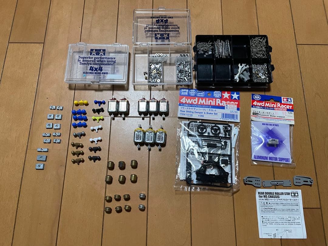 ミニ四駆 パーツセット