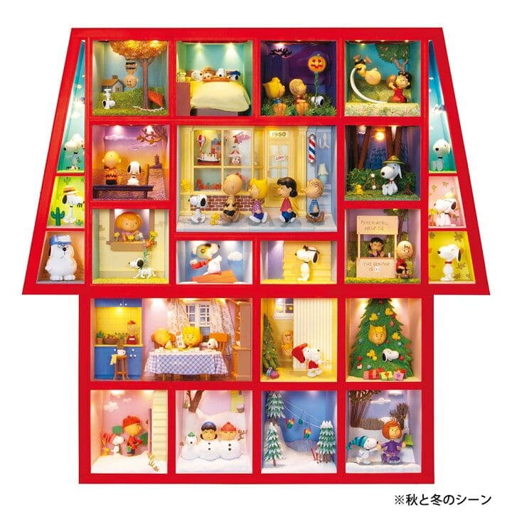 スヌーピー フィギュア ディスプレイ スヌーピー＆フレンズ 専用ディスプレイケース（小