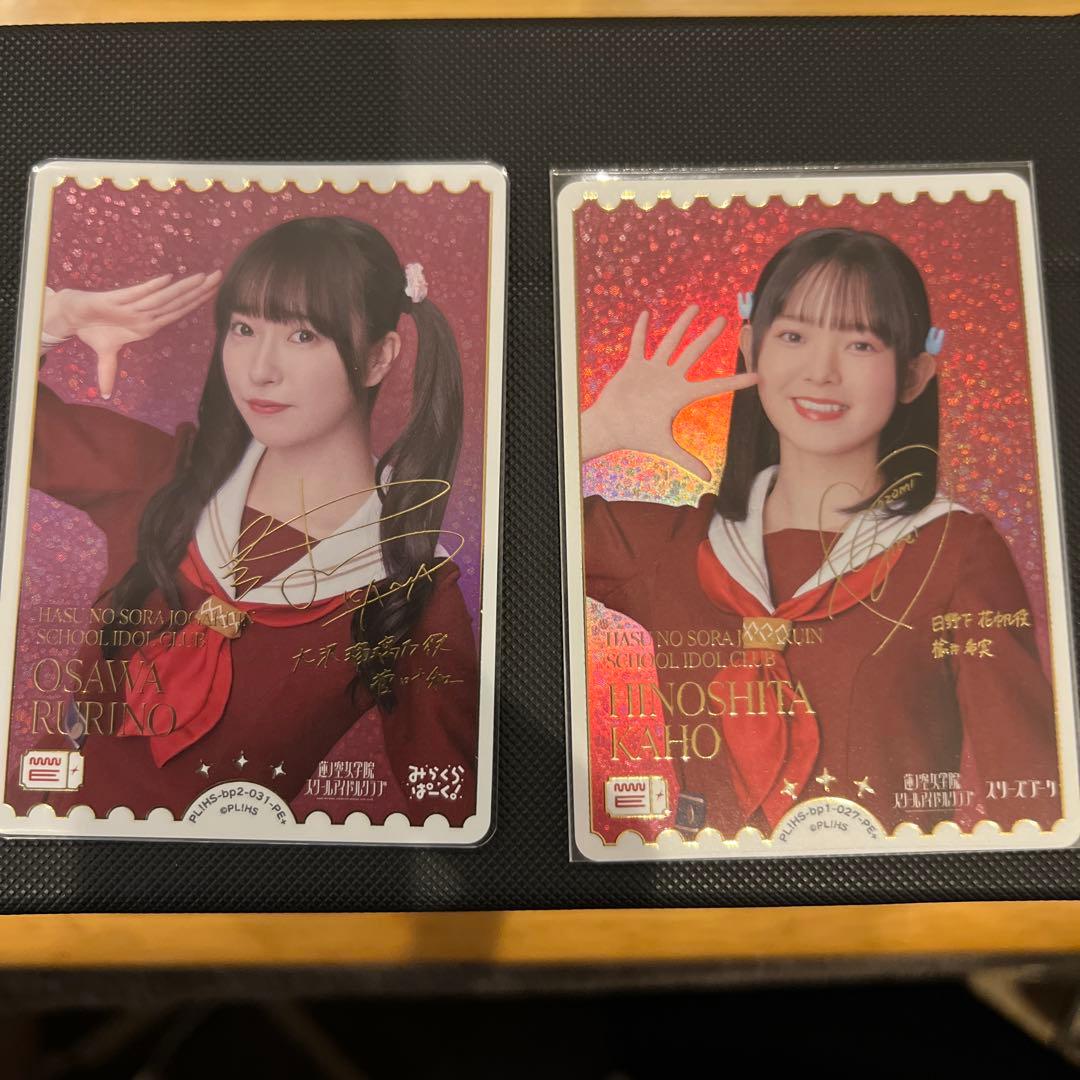 Love Live! オフィシャルカードゲーム　サインカード ラブライブ！シリーズ オフィシャルカードゲーム」新規イラストを公開