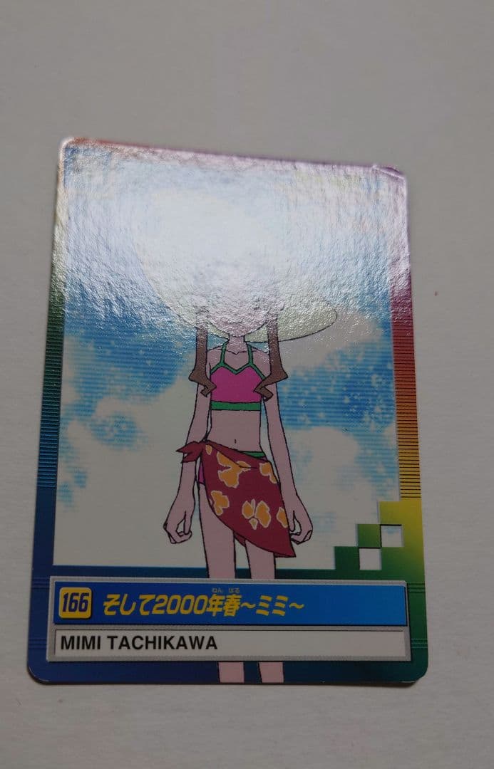 デジモン カード 太刀川ミミ そして2000年春〜ミミ〜 - メルカリ