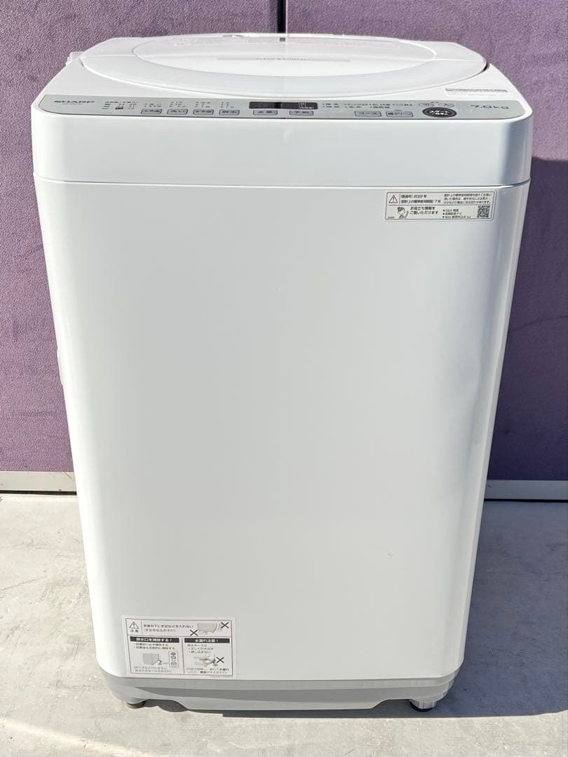 SHARP 縦型洗濯機 7.0kg ホワイトES-GE7G-W 2022年