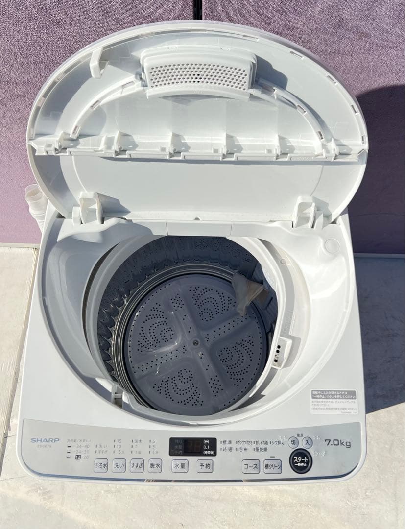 SHARP 縦型洗濯機 7.0kg ホワイトES-GE7G-W 2022年