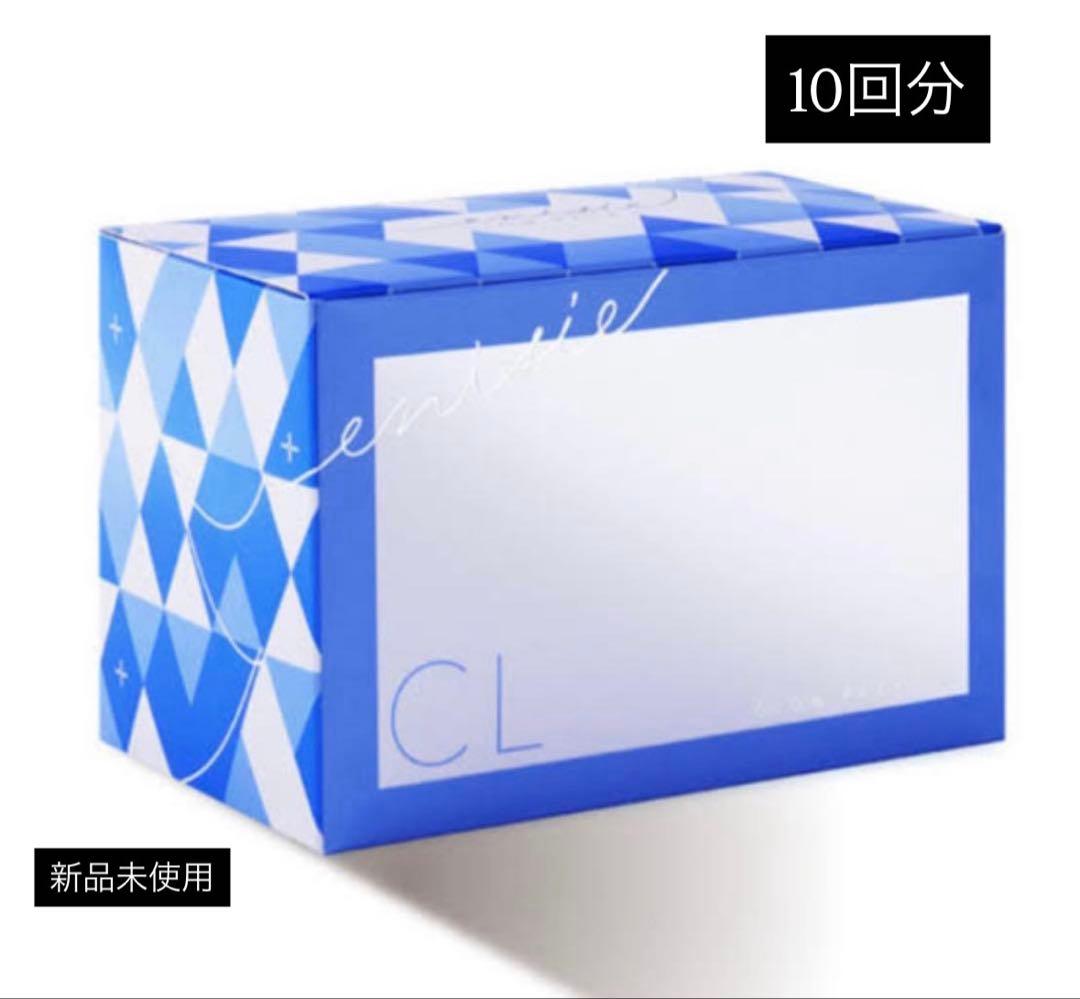 正規品〉エニシーグローパックcl+ 10包 新品未使用 - メルカリ