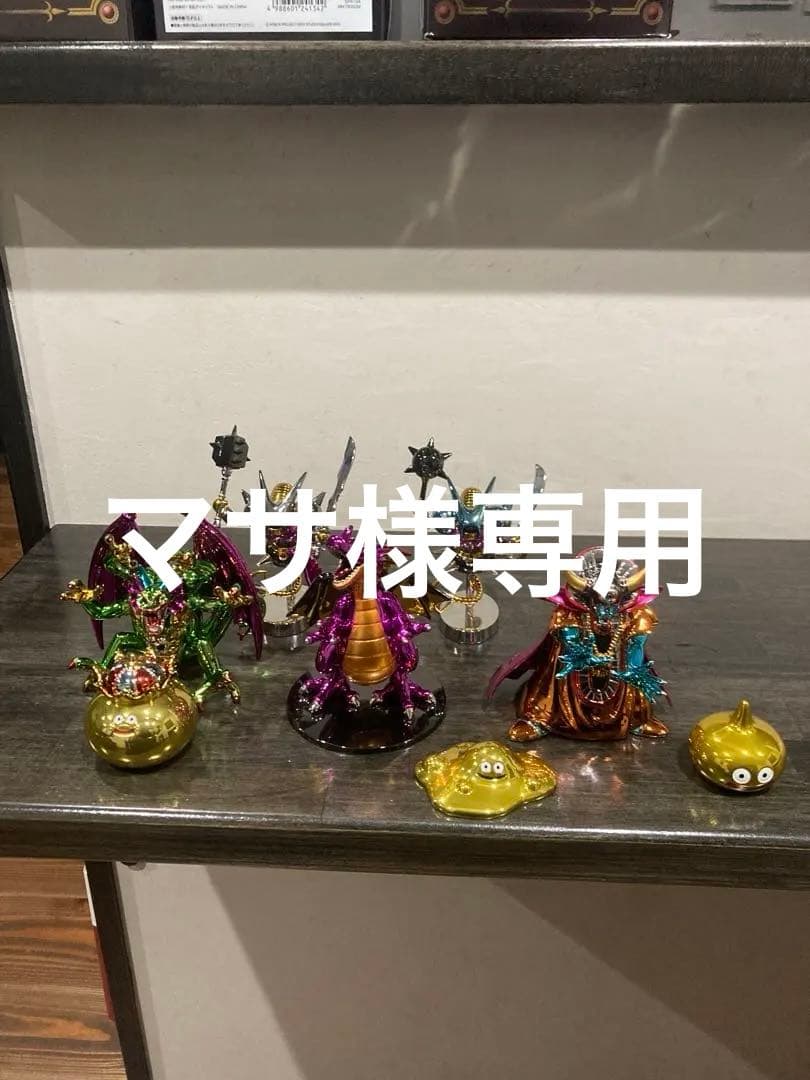 ドラゴンクエストキャラクター フィギュアセット