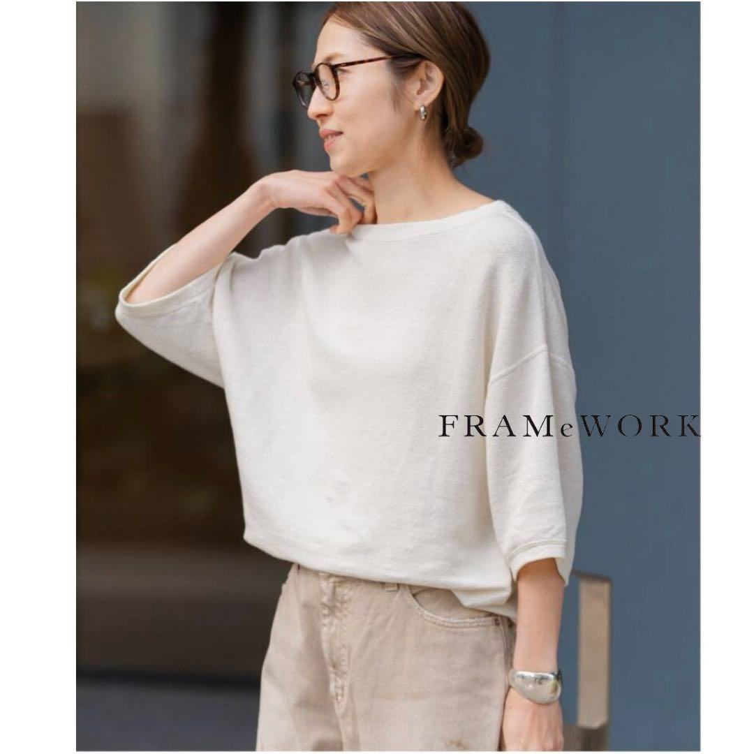 【新品未使用タグ付】 フレームワーク 25SSモデル リネンルーズプルオーバー