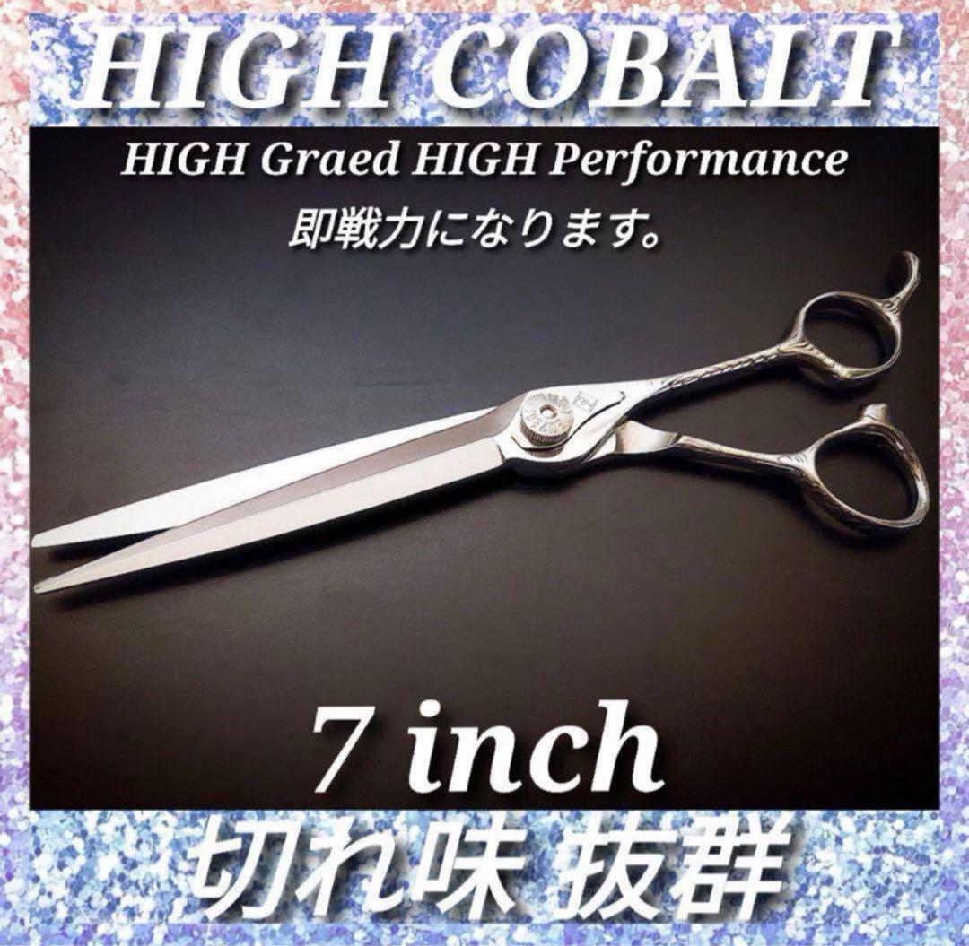 スライドシザーなめらかで気持ち良く切れる美容師プロ用ハサミ操作性