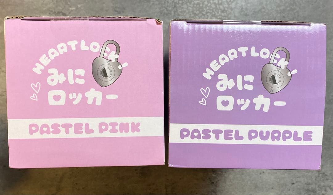 推し空間 デコっちゃお！ ミニロッカー ピンク&パープル 2個セット