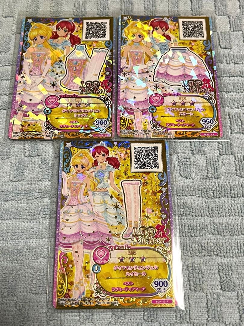 アイカツフレンズ ルーレット当たりカード - メルカリ