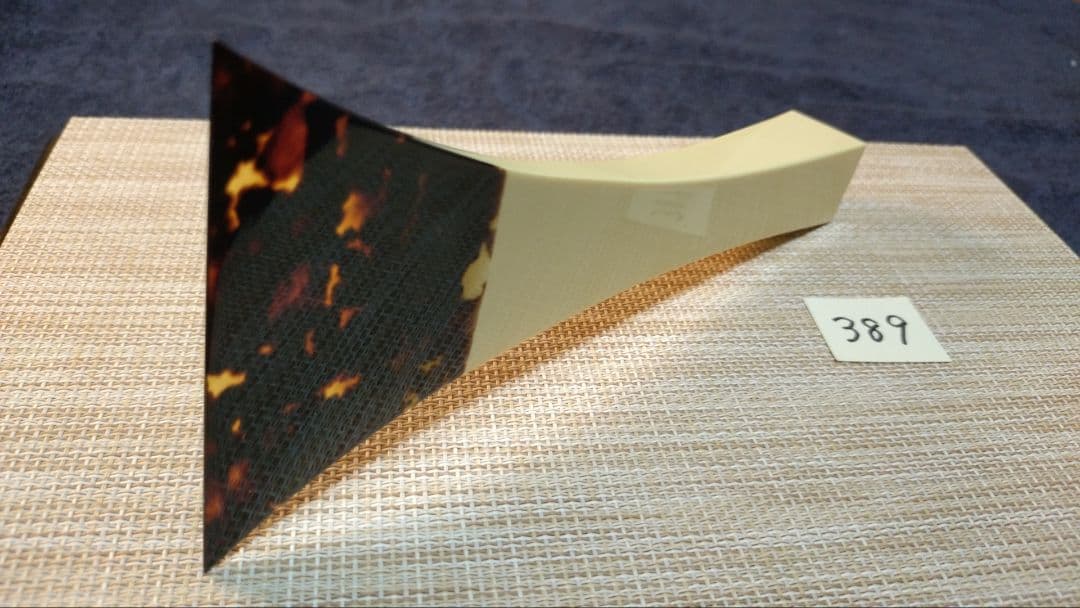 三味線バチ【送料無料】389