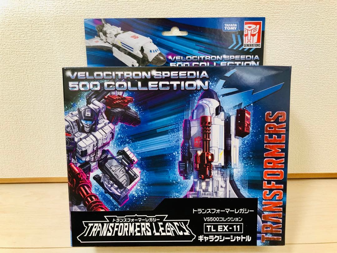 トランスフォーマーレガシー VS500コレクション　ギャラクシーシャトル