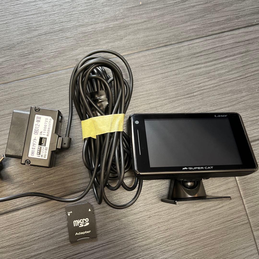 Yupiteru SUPER CAT レーダー探知機本体　OBD2-R2アダプタ