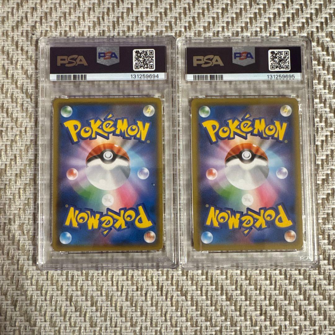 PSA10】連番 そらをとぶ なみのり ピカチュウv 25th - メルカリ