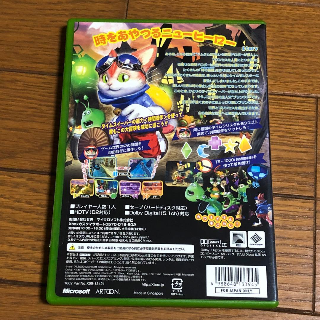 未開封 シュリンク無し XBOX ブリンクス ザ タイムスイーパー Blinx