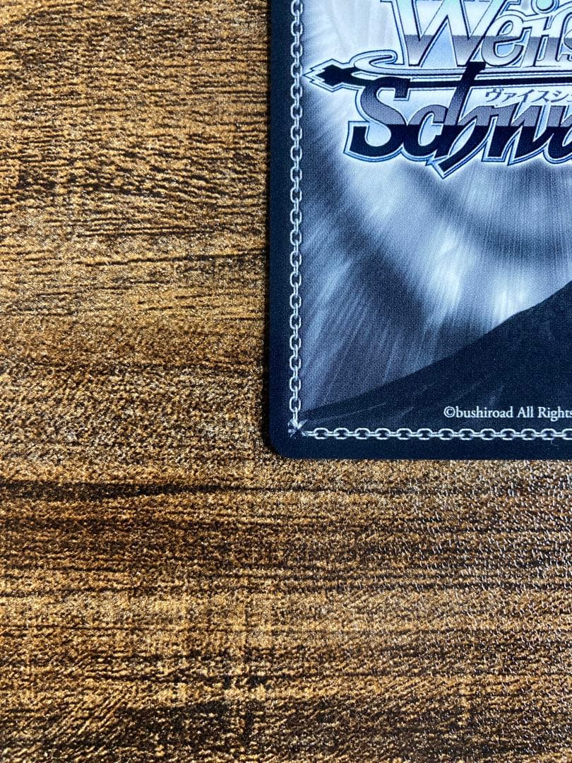 ヴァイス ブルーアーカイブ 明星ヒマリ SP サイン - メルカリ