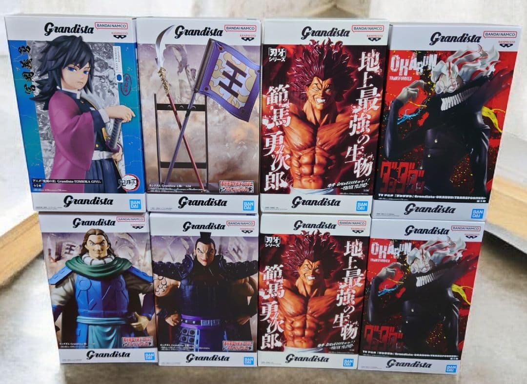 プライズフィギュア　まとめ売り　8点セット