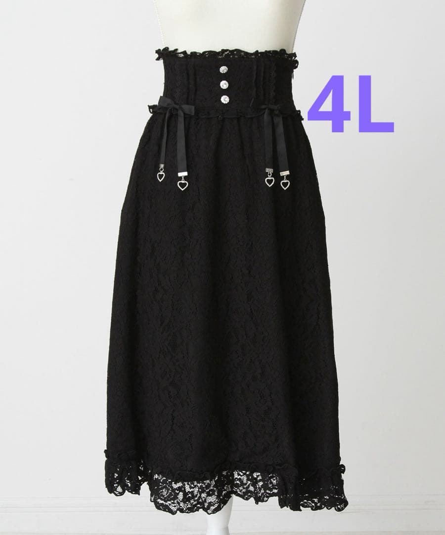 夢展望　選べる丈レースフリルリボンスカート　ブラック　ロング　4L