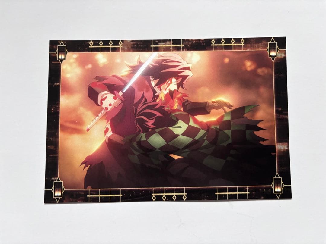 鬼滅の刃 半券 ポストカード 冨岡義勇 竈門炭治郎 - メルカリ