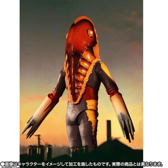 〈新品未開封〉S.H.Figuarts メトロン星人 狙われた街Ver.