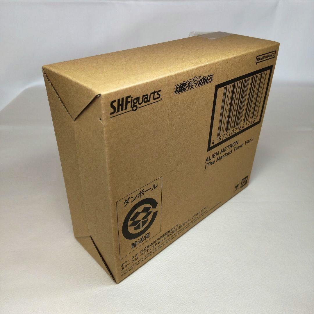 〈新品未開封〉S.H.Figuarts メトロン星人 狙われた街Ver.