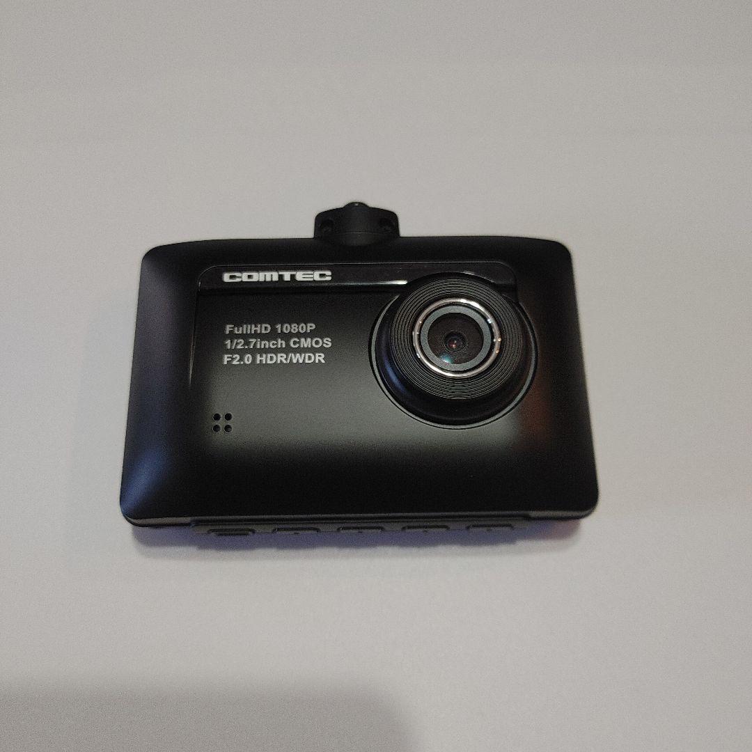 コムテック ドライブレコーダー ZDR-015 前後2カメラ 駐車監視対応可