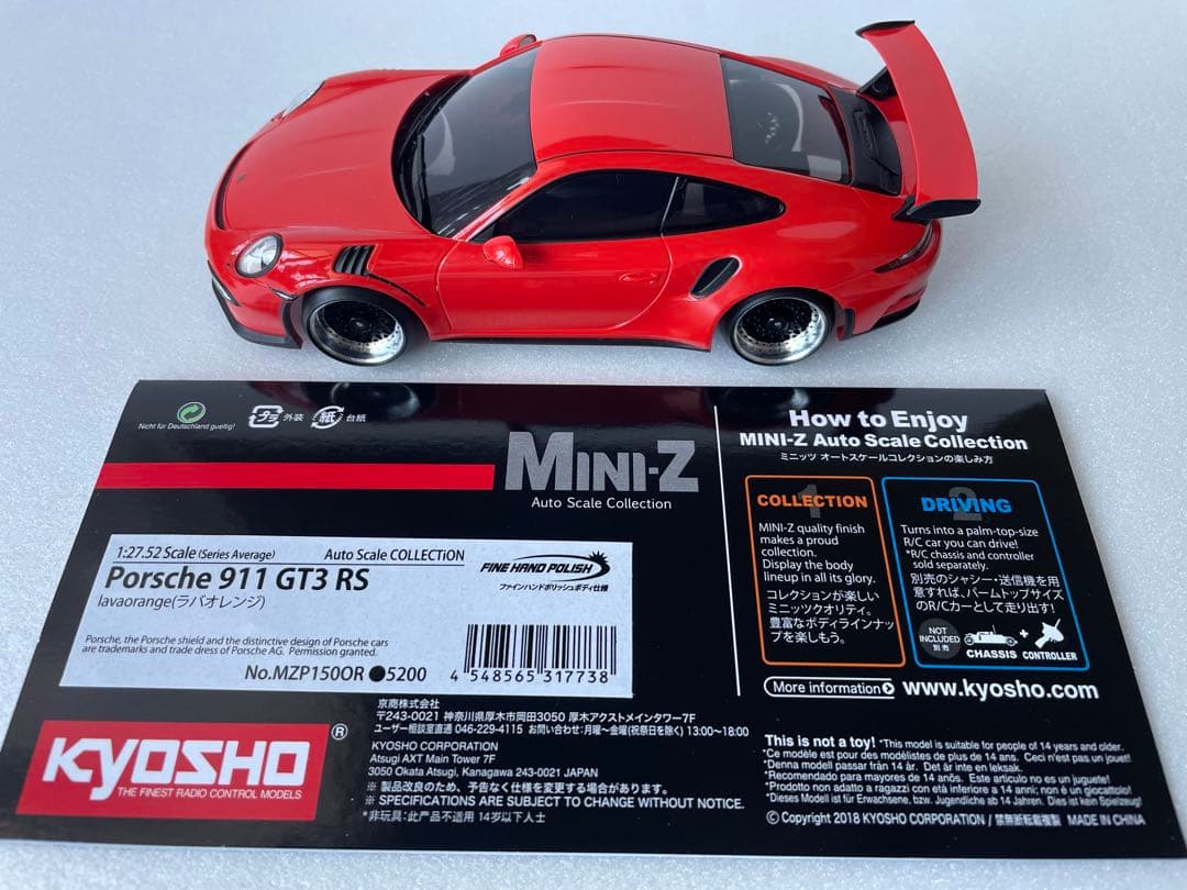 京商 ミニッツ ポルシェ911 GT3 RS（ASC／オレンジ）アルミホイール付