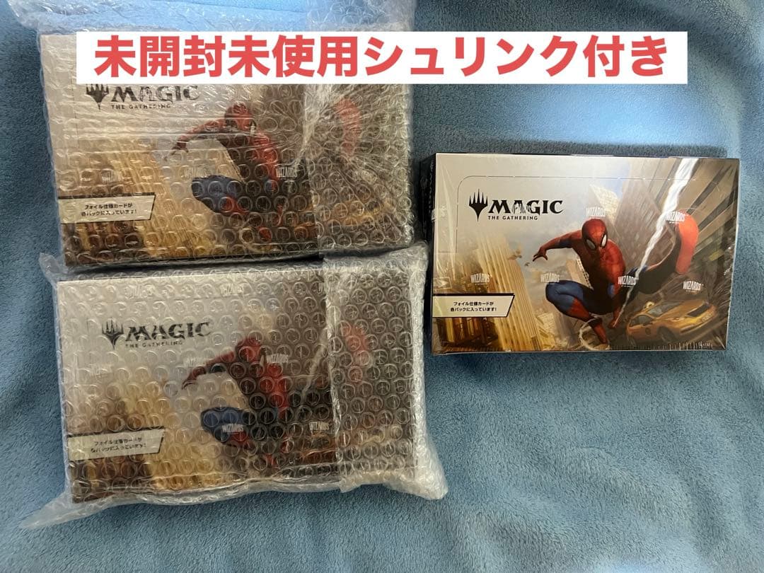 日本語　マジック：ザ・ギャザリング スパイダーマン プレイブースター3BOX MTG】スパイダーマンのプレイブースターから当たるカードは何？【製品