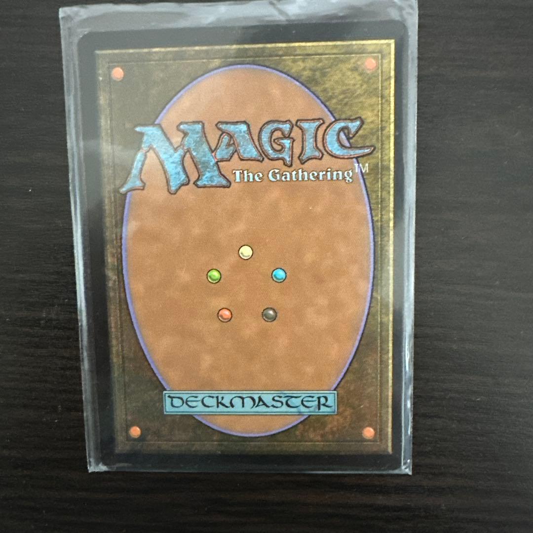 MTG 生命の律動/Biorhythm 英語版 1枚 NM - メルカリ