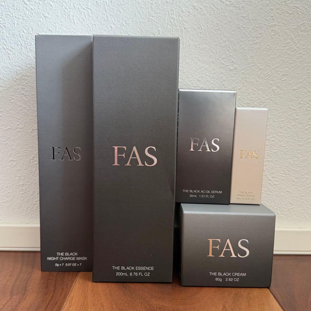 【最終値下げ】FAS スキンケア 5点セット