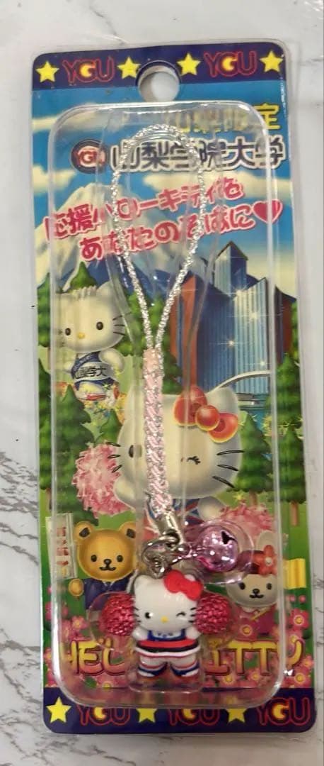 限定6,000個山梨学院大学 チアガール チアリーダー 応援 キティ ご当地