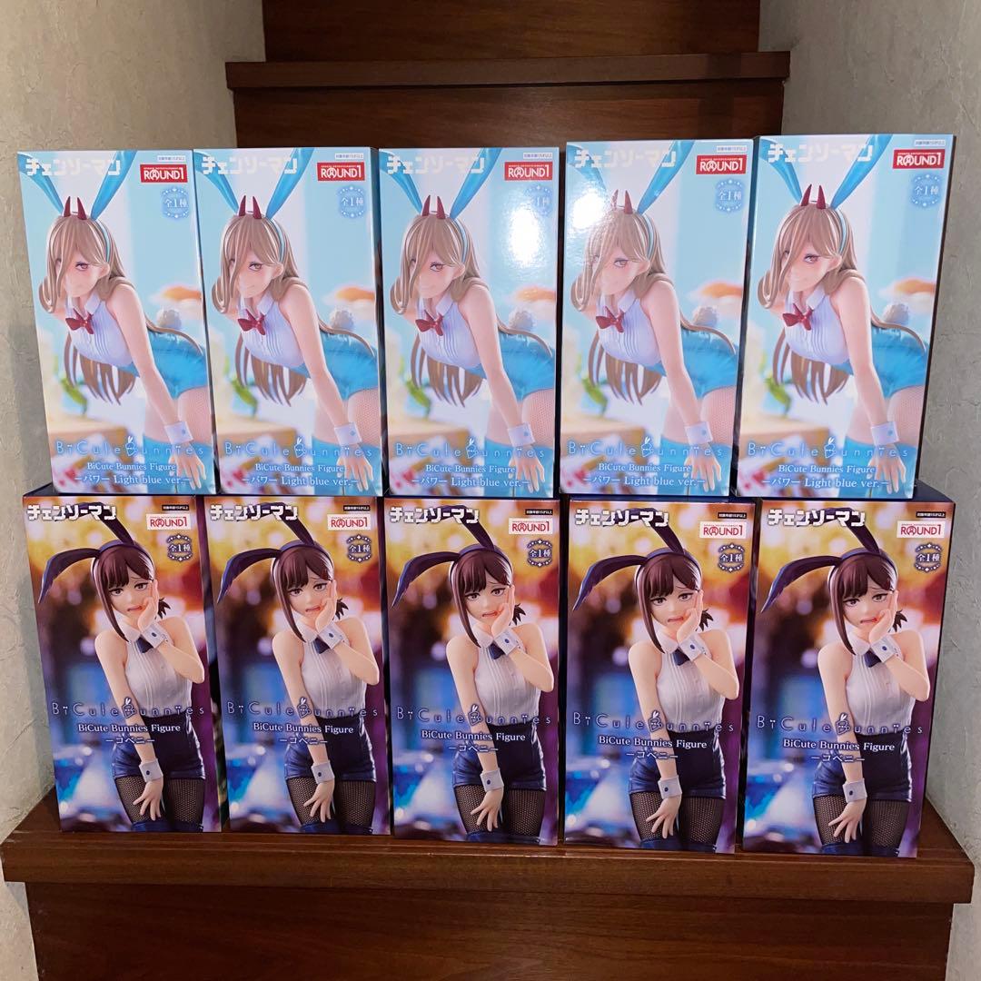 BiCute Bunnies Figure コベニ パワー バニーガール計10体