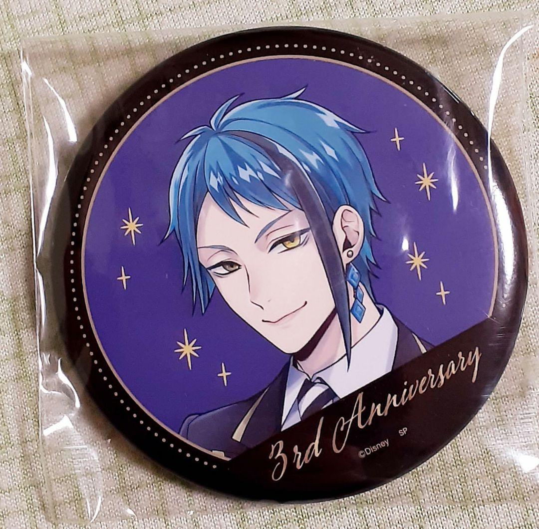 ツイステッドワンダーランド ツイステ 3周年 缶バッジ ジェイド - メルカリ