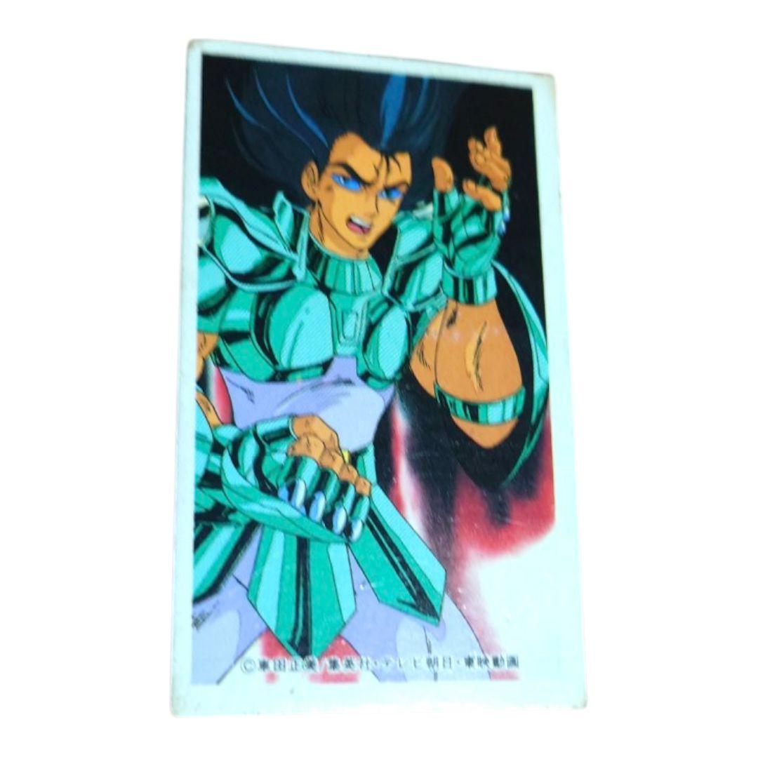 昭和レトロ】聖闘士星矢 紫龍 めんこ 当時物 車田正美 東映 正規品