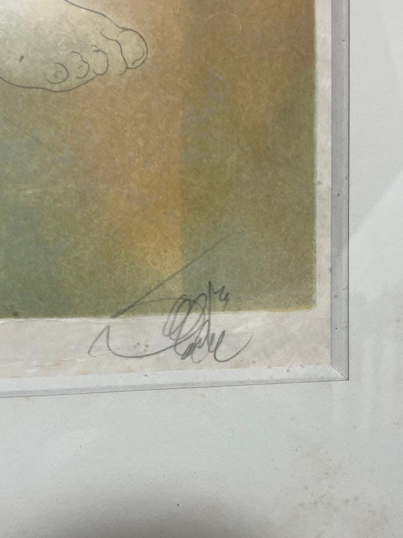 ジャン バティスト バラディエ 裸婦 リトグラフ 直筆サイン入 125部