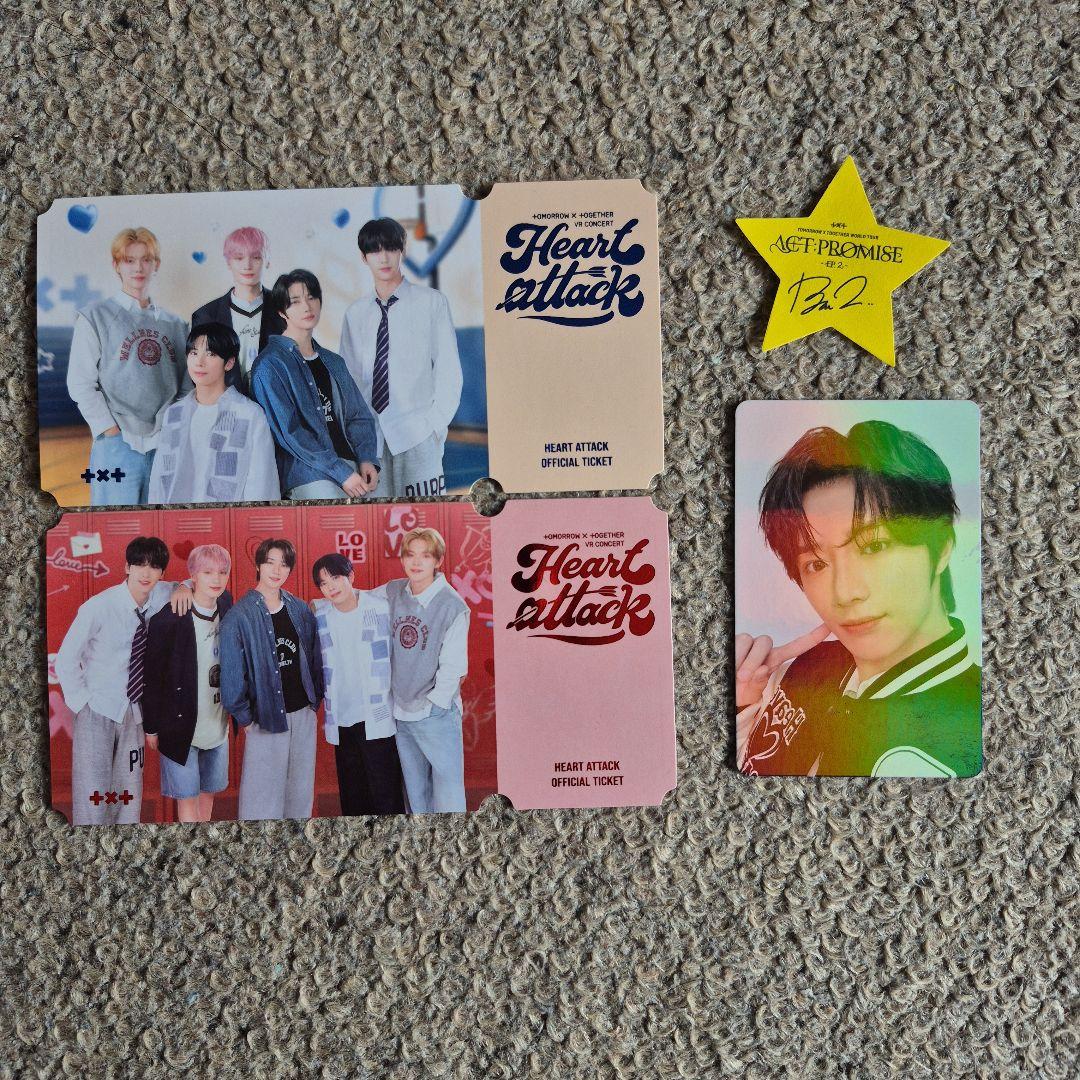 Heart Attack トレカ ボムギュ スペシャル