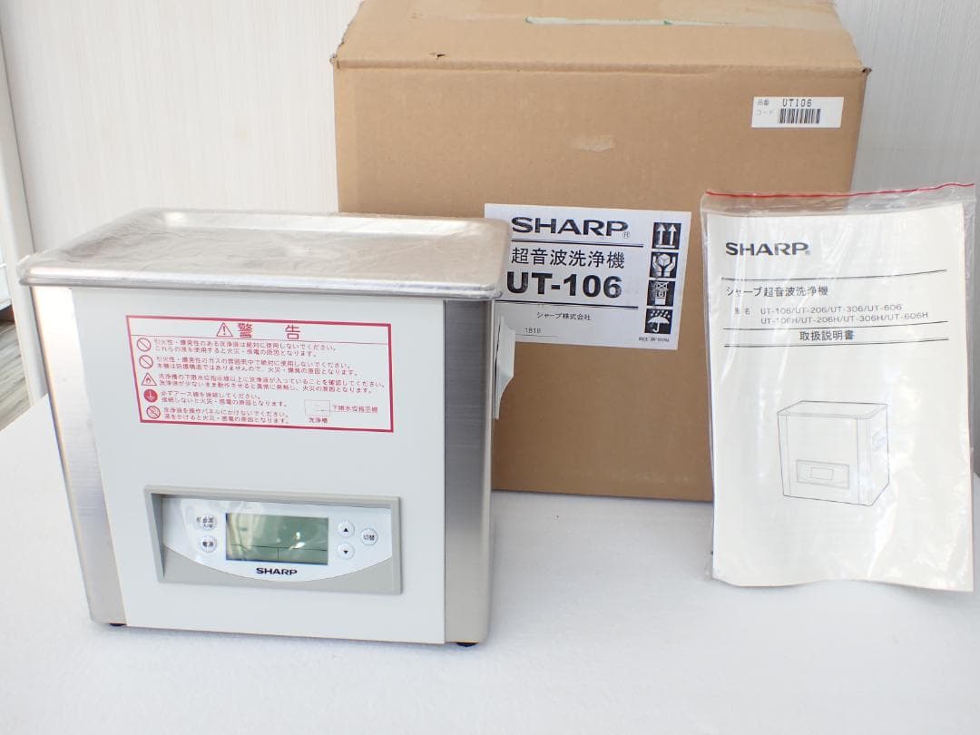 シャープ 超音波洗浄機 ヒーター付き 卓上型 SHARP UT-106　a