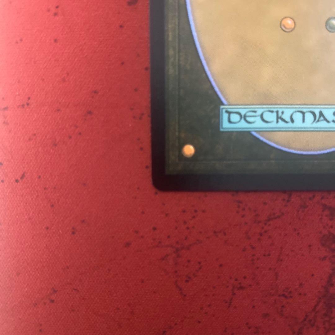 MTG エアリス・ゲインズブール 英語版 プロモ - メルカリ