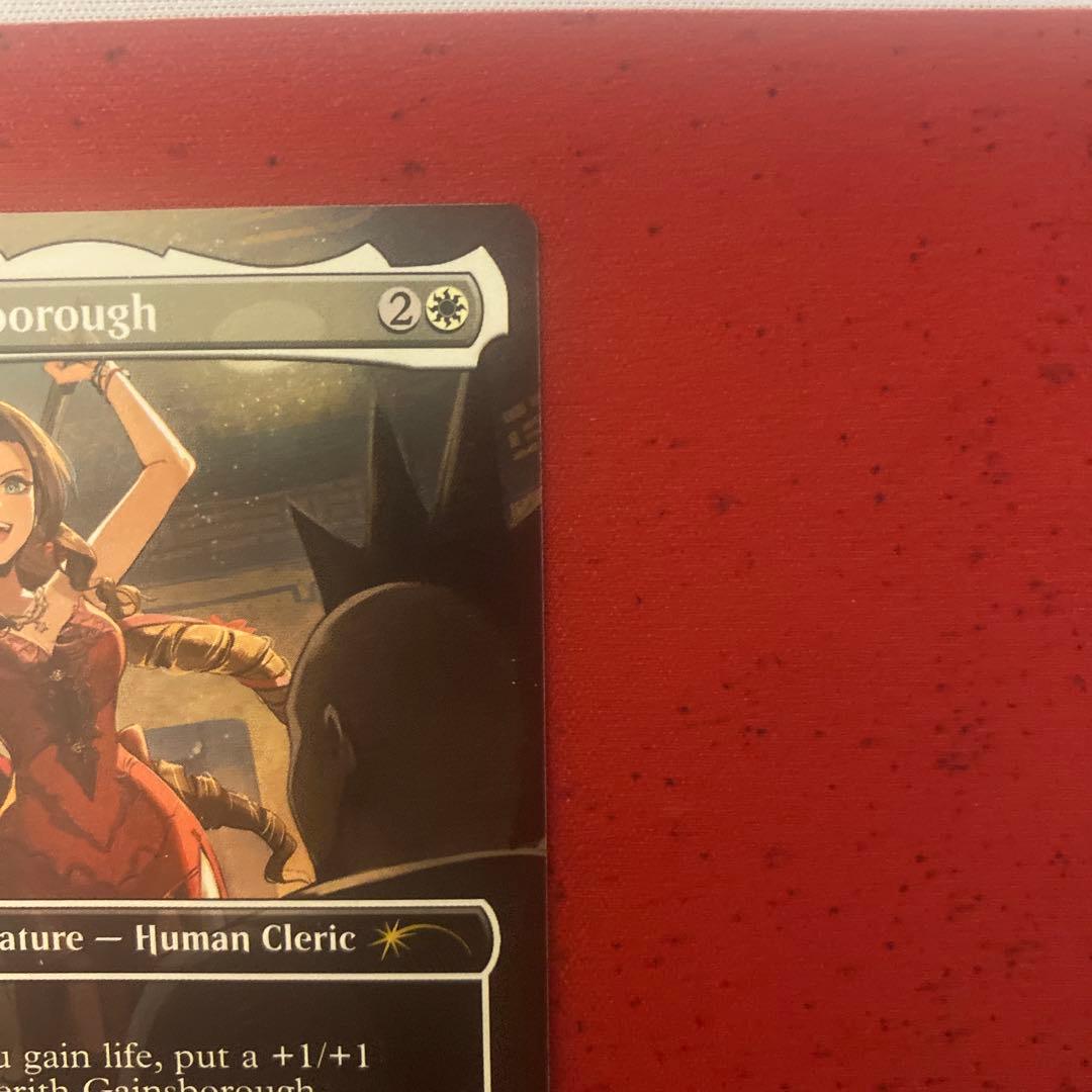 MTG エアリス・ゲインズブール 英語版 プロモ - メルカリ