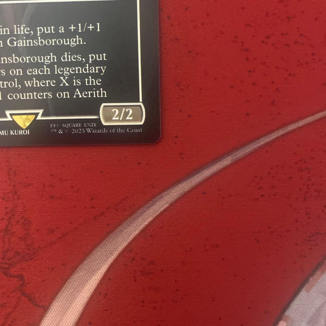 MTG エアリス・ゲインズブール 英語版 プロモ - メルカリ