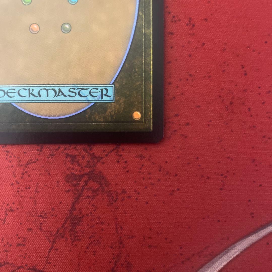 MTG エアリス・ゲインズブール 英語版 プロモ - メルカリ